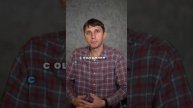 Что первично в развитии малыша