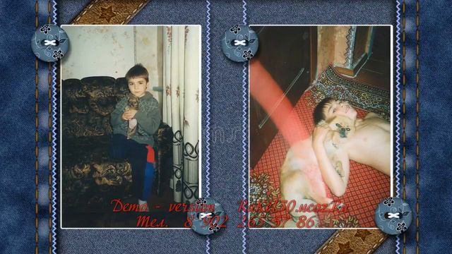 Поздравления на свадьбу от родителей - видео