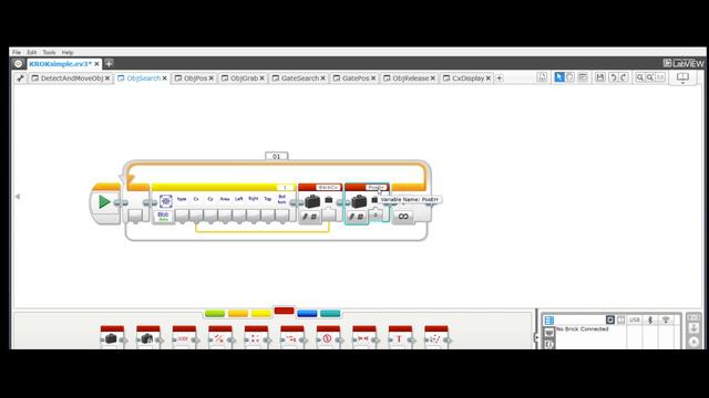 Robot vision module TrackingCam. Objects detection