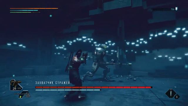 Immortal: Unchained (налётчик). Часть 2 - Захватчик стражей