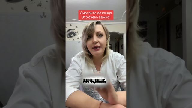 Содовый тест. Подитожим