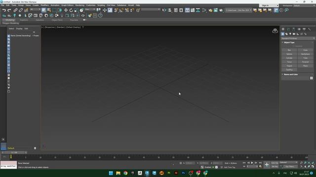 3D Max Урок 1 Введение в курс для новичка