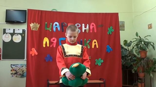 539 школа 2 "А" первое действие спектакля