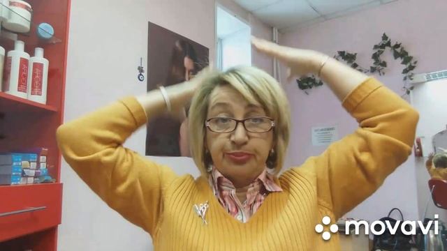 Окрашивание и укладка дома."Знания не бывают дорогими."