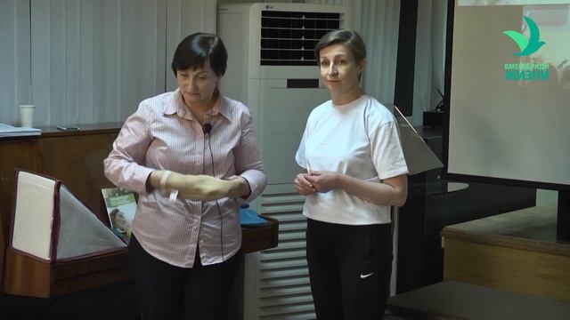 «Школа пациентов»:  лечебная физкультура в реабилитации женщин после мастэктомии