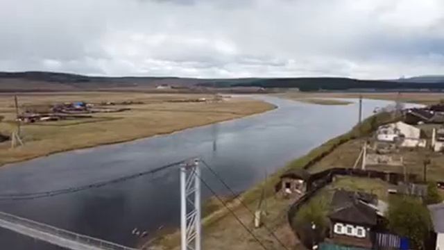 Качуг