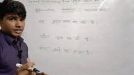 Present Continuous Tense Affirmative sentence do only2mn #english#viralvideo#highlights #like #live