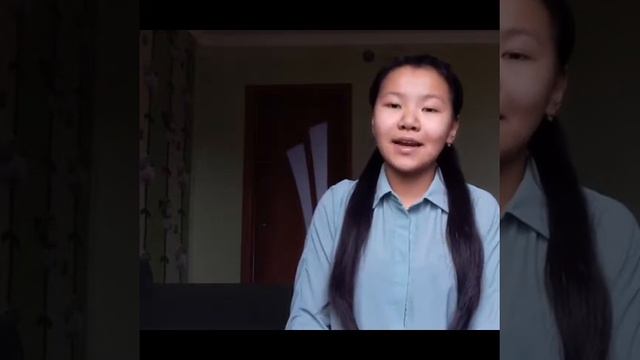 2020,октябрь,02 Поздравление с днем учителя!