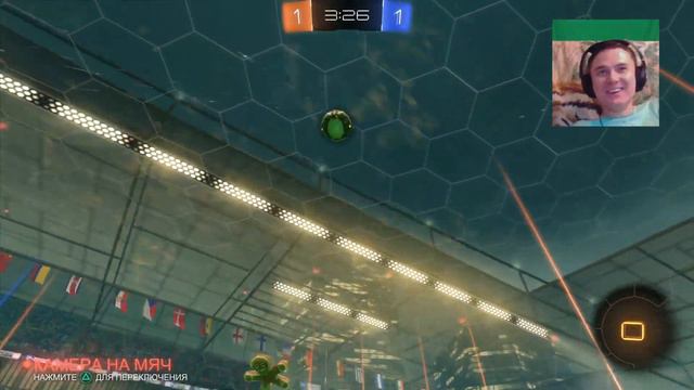 Rocket League - PS4 Pro часть 2  [RUS-afin ft. White Tiger]