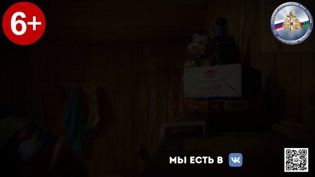 Печь 30 сек со звуком перевод в DCP