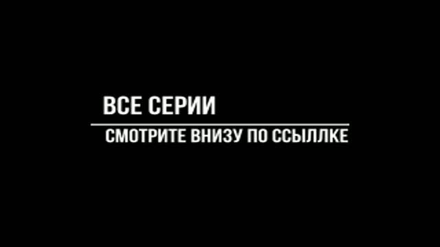 в ожидании чуда — копия (2)