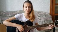 "Молитва (Ах, мой сынок)" (cover)