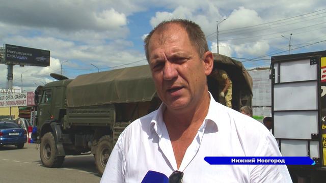 Из Ленинского района в зону СВО отправили почти 20 тонн груза