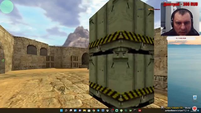 MAC PRO 5,1 STREAM|COUNTER-STRIKE 1,5|Продолжаем наводить суету в старом CS 1,5)