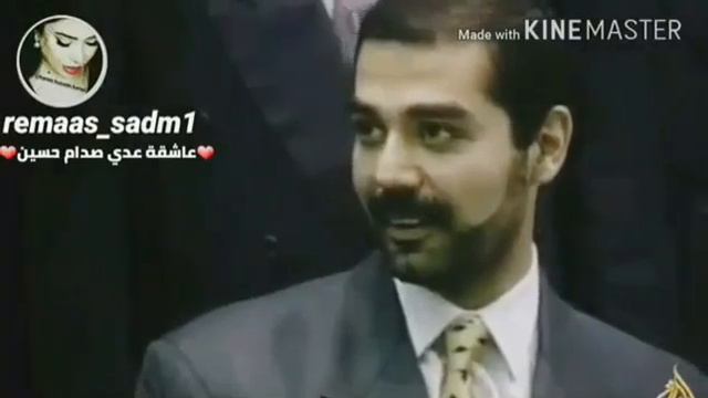 طال البعد    قصي صدام حسين