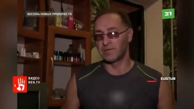 На трассе под Челябинском гуманоид преследовал дальнобойщика