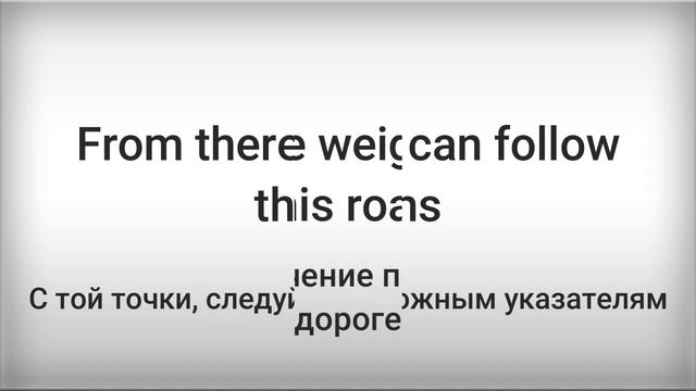 Английский Для Водителей с нуля