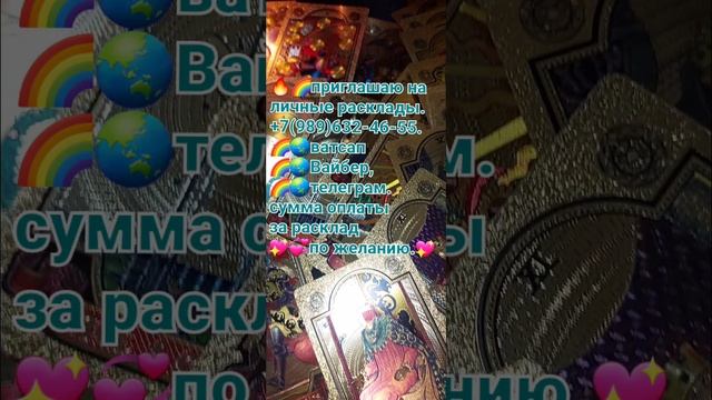 Без названия