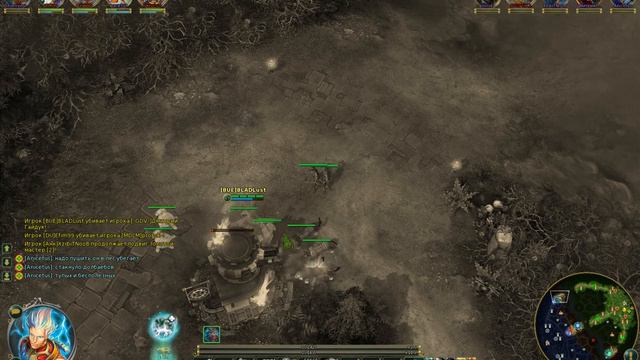 Разум гром  PW Game 2018 01 26