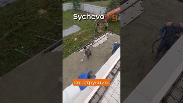 Два перекрытия в один день сборно-монолитная технология