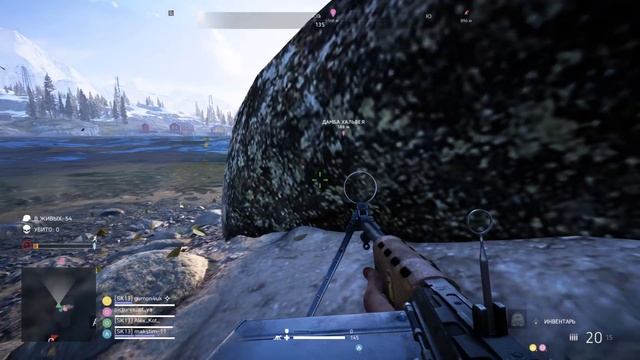 Battlefield 5 firestorm ps4