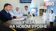Открылись новые возможности: медколледж в Дмитрове готов принять новых абитуриентов после капремонта
