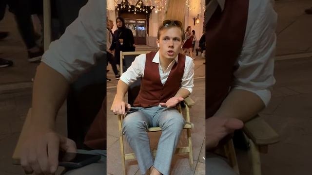 Как пригласить девушку на свидание по телефону.
