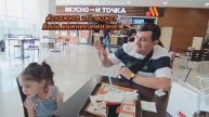#семья #рядом #вместе