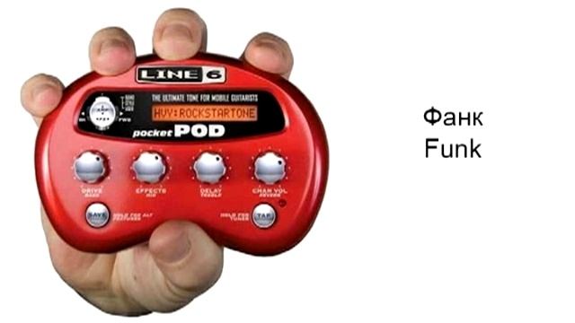 Rediez.ru  Гитарный процессор Line6 Pocket POD