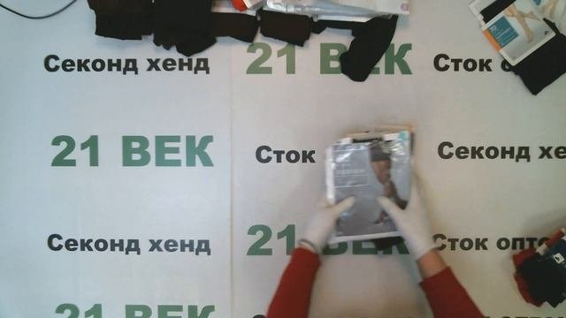 5814 Колготки теплые сток цена 1080 руб. за 1 кг. вес 9.6 кг. в лоте 165 шт.10360 руб62 руб