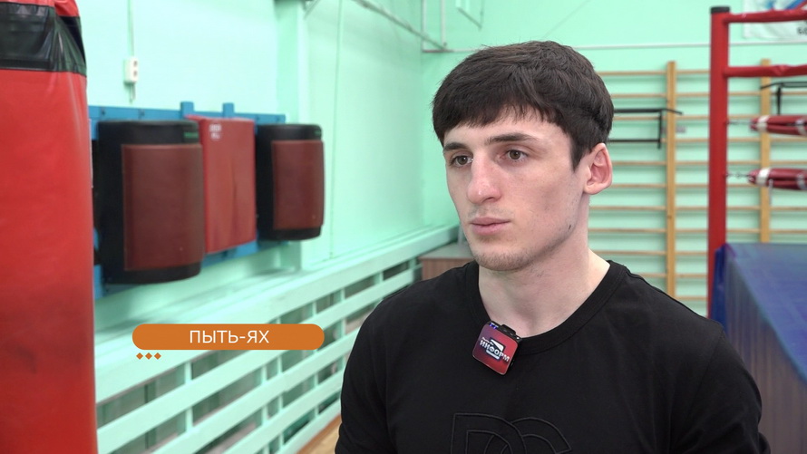 Пыть-яхский боксёр дебютировал на профессиональном ринге