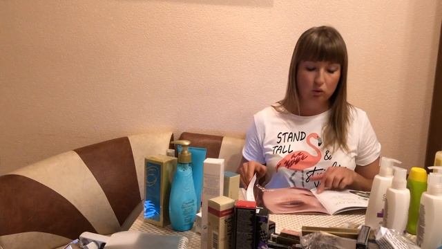 Заказ Эйвон по каталогу 16/ Лайфхак как собрать большой заказ/ Новинки детские пижамы