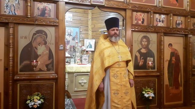 Проповедь на Воскресное Евангелие. Протоиерей Иаков Конкин.19.12.2021