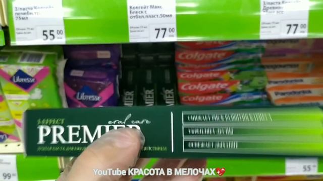 ?Что принёс Март?!?Фикс Прайс?Большой обзор новинок и актуального ассортимента?