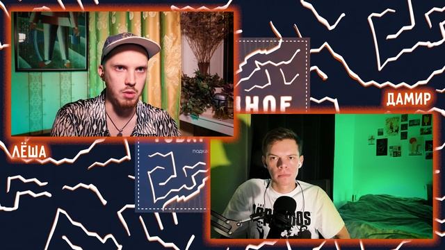 Удивительные свадебные традиции Италии | Болтовня #77