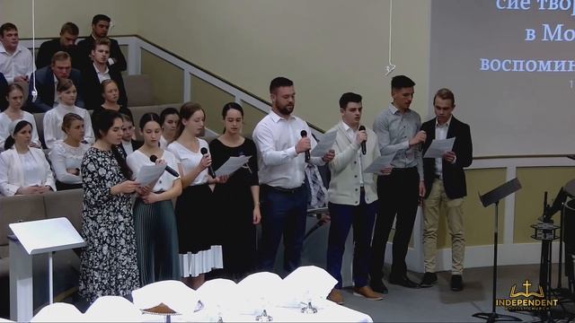 Вечеря Перед Пасхой (Юрий Лендыч, Г.В. Минников)
