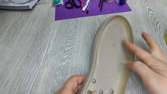 Нюансы прошивки на разных формах подошвы