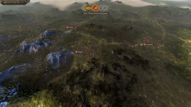 ИМПЕРАТОР БЫ ЗАТАЩИЛ) Total war:Attila ВРИ Прохождение на легенде №12