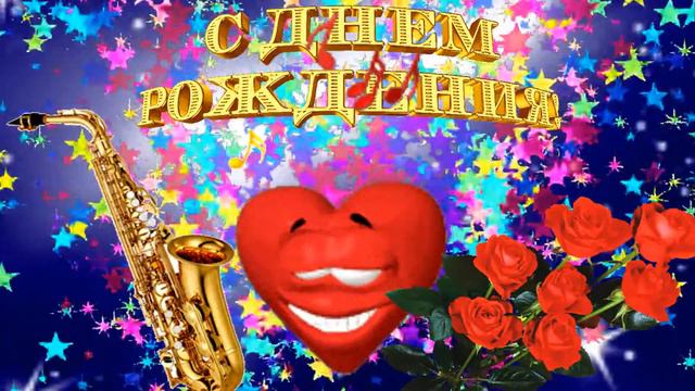 ФУТАЖ день рождения2