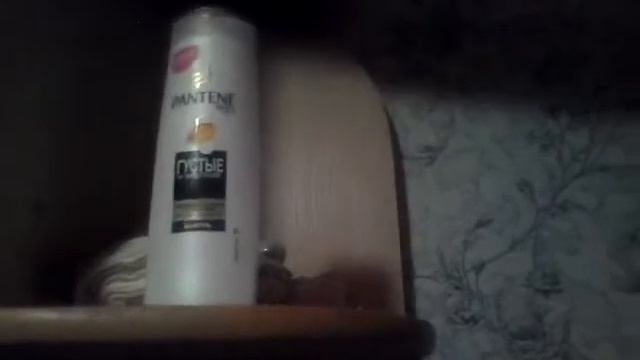 Шампунь pantene