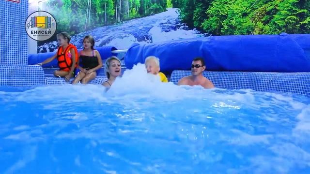 Семейный аква центр и мини отель Енисей