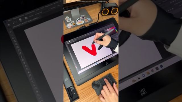 Ощущаются ли 16384 степей нажатия у XPPen Artist Pro 16 (2-го поколения)? ОБЗОР от иллюстратора