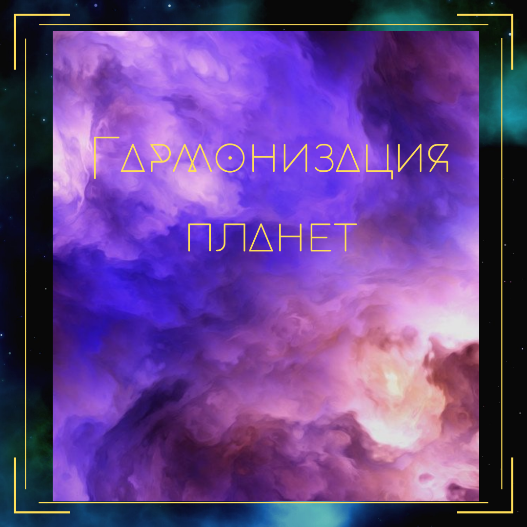 ЮПИТЕР.mp4
