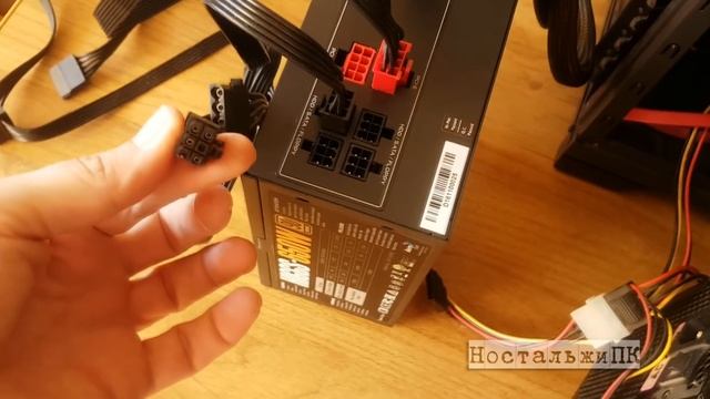 Что за компьютер у НостальжиПК?