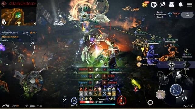 Velia-EU Node War Ooze Cabin How to get 0 deaths in GvG 1v2 level 3 node