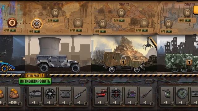 Zombie Hill Racing - Earn To Climb: Игры Про Зомби { №11 } Вот будущее