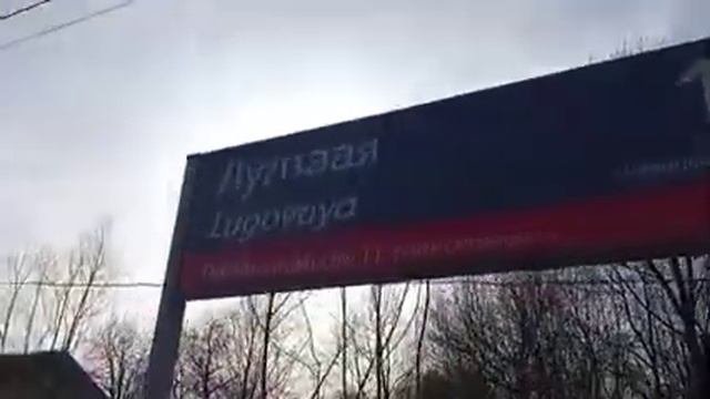 Электропоезд «ЭП2Д-0113» сообщением «Москва-Савёловская» - «Дмитров» платформа «Луговая» 23/03/2022