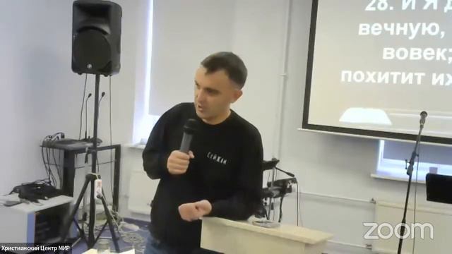 Xристианский Центр МИР "Когда Небеса вторгаются на Землю 2"
