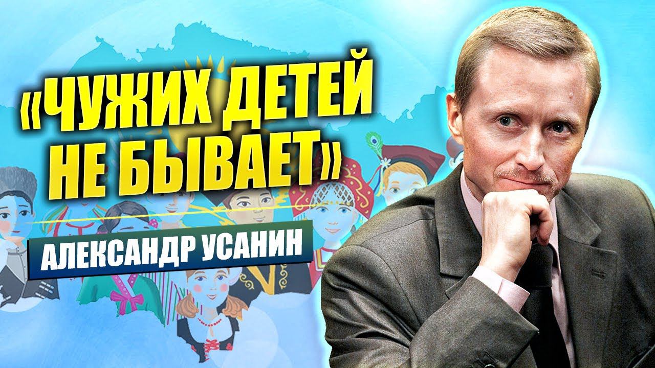 Чему и как учат детей в школах? Качество образования в руках родителей.