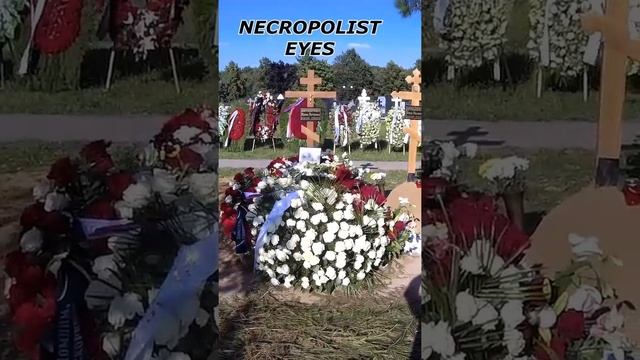 ❂МОГИЛА ИРИНЫ МИРОШНИЧЕНКО❂